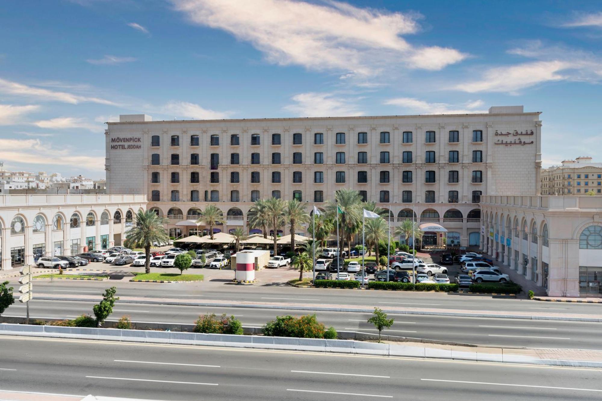 Movenpick Hotel Jeddah Exterior photo