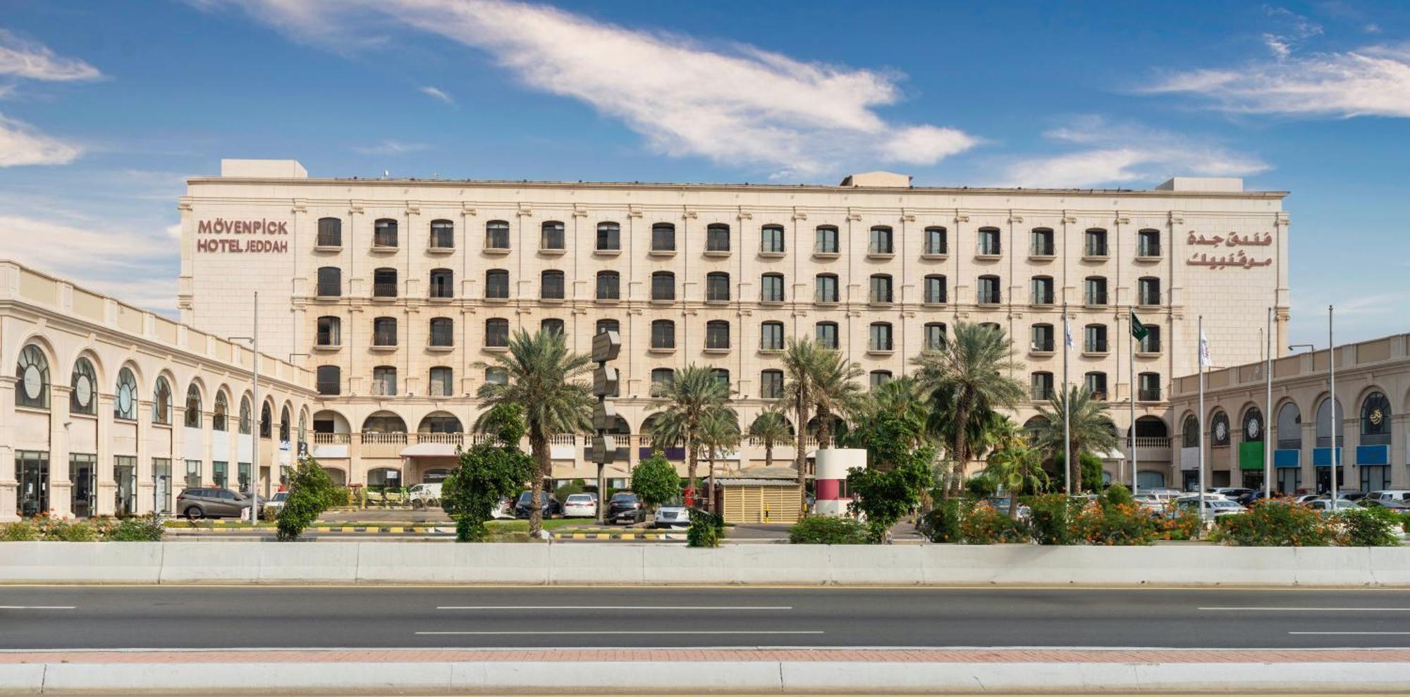 Movenpick Hotel Jeddah Exterior photo